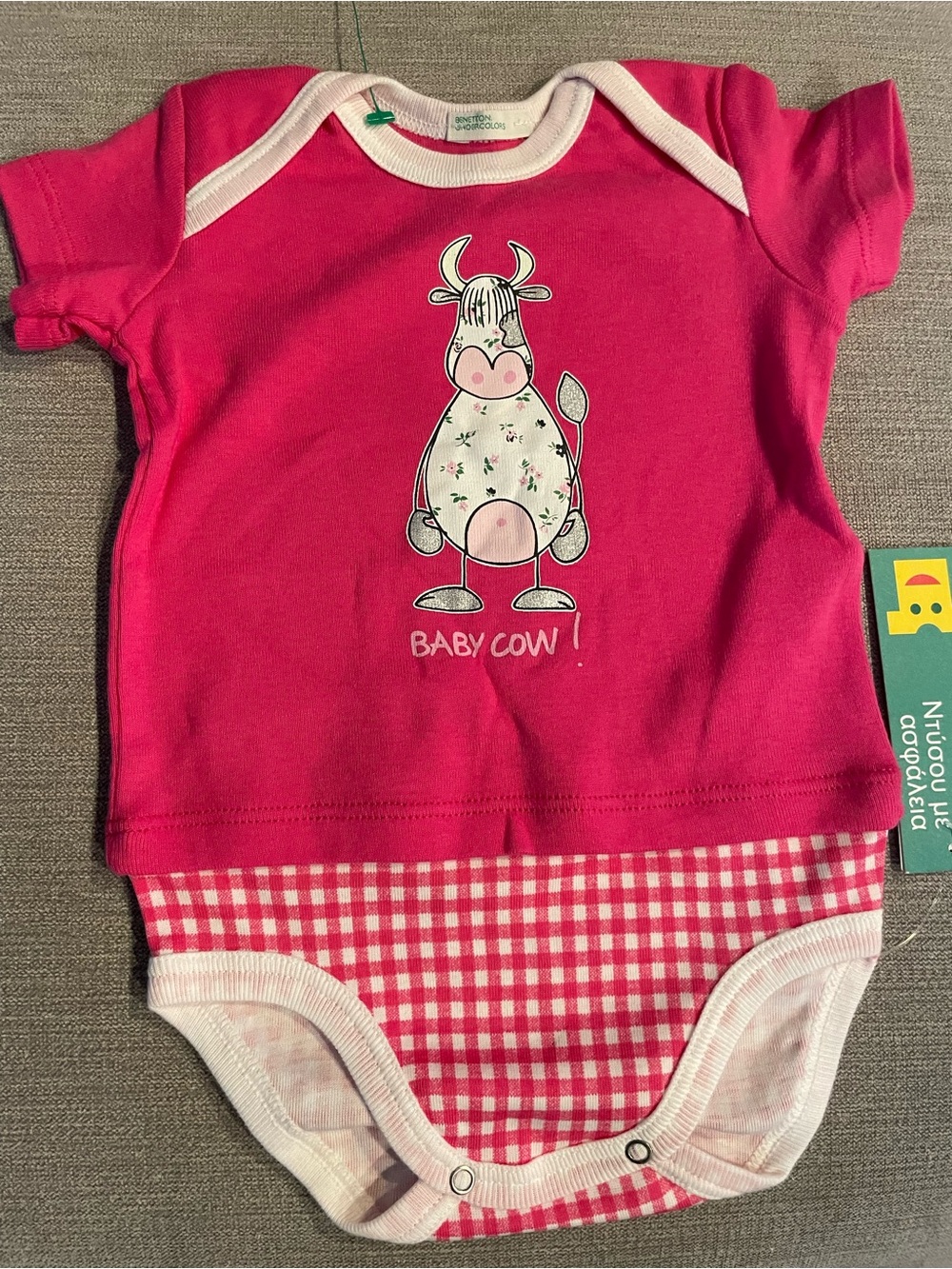 Benetton Undercolors cotton onsie bodysuit snap opening. NWT. Baby Cow ! 0-3 mos
